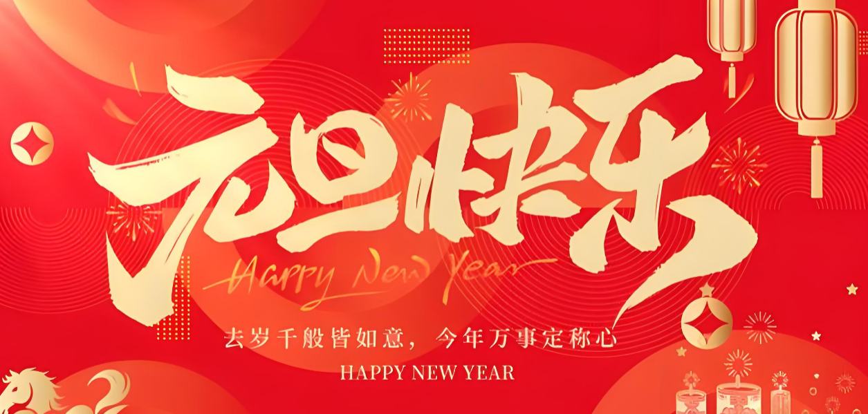 王鹏点金：暴跌后的调整！